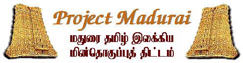 Project Madurai